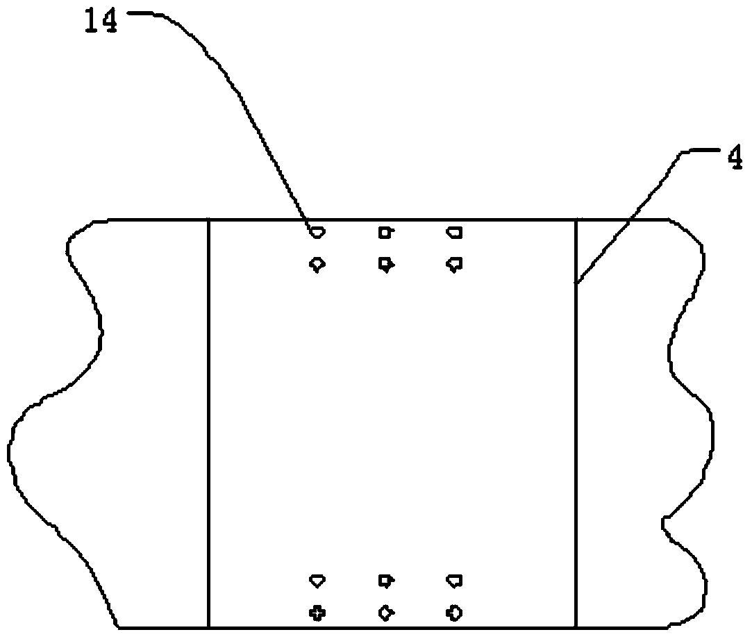 Four-freedom-degree fine adjustment device