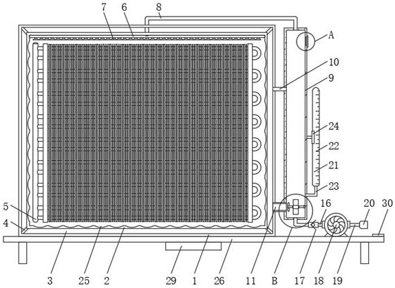 Air-cooled energy-saving industrial refrigerating machine