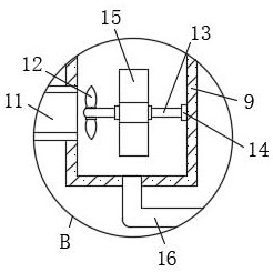 Air-cooled energy-saving industrial refrigerating machine