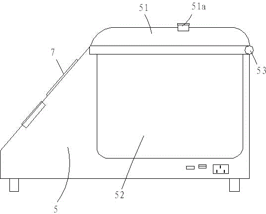 Intelligent program-controlled multipurpose pot and control method thereof