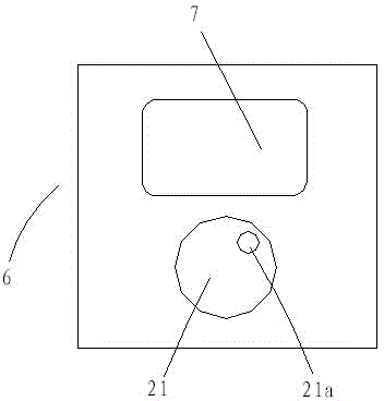 Intelligent program-controlled multipurpose pot and control method thereof