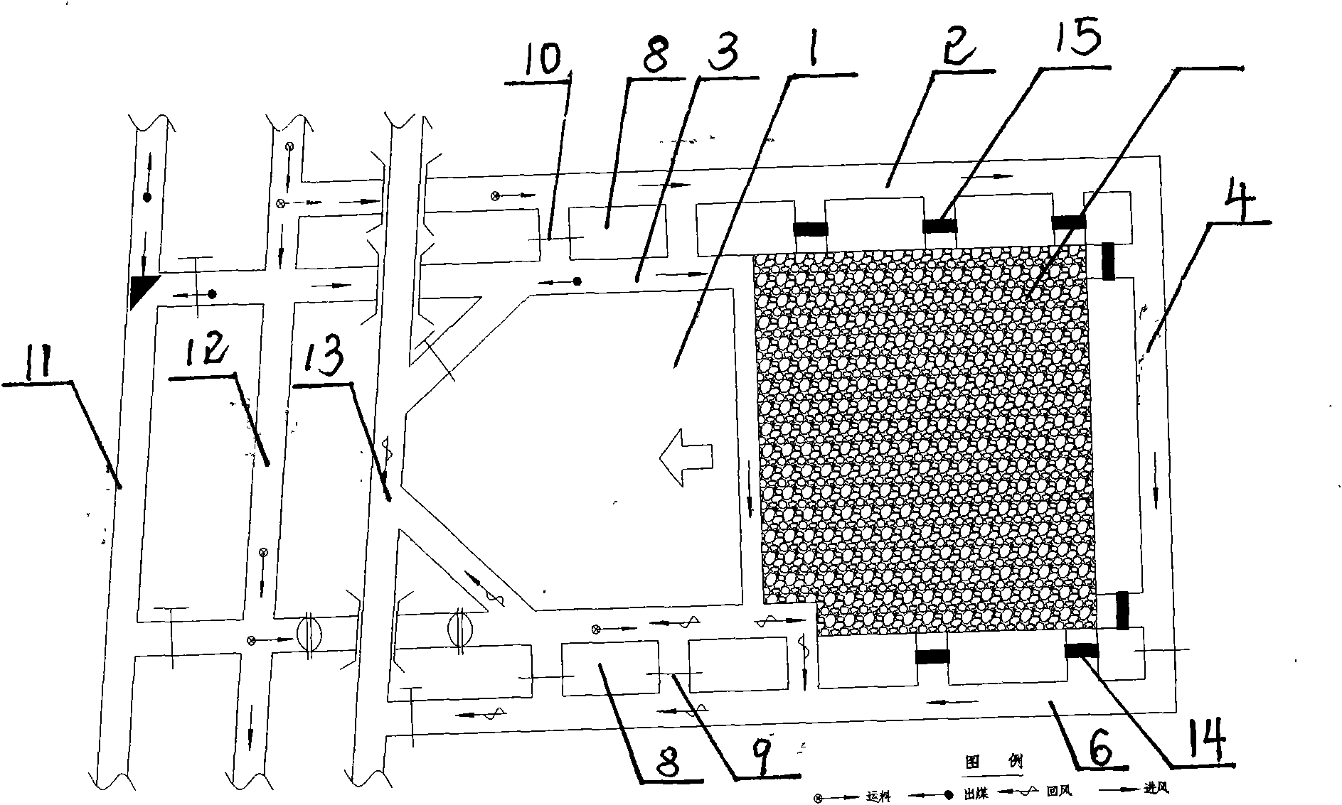 Laneway disposed by using large U to sleeve small u