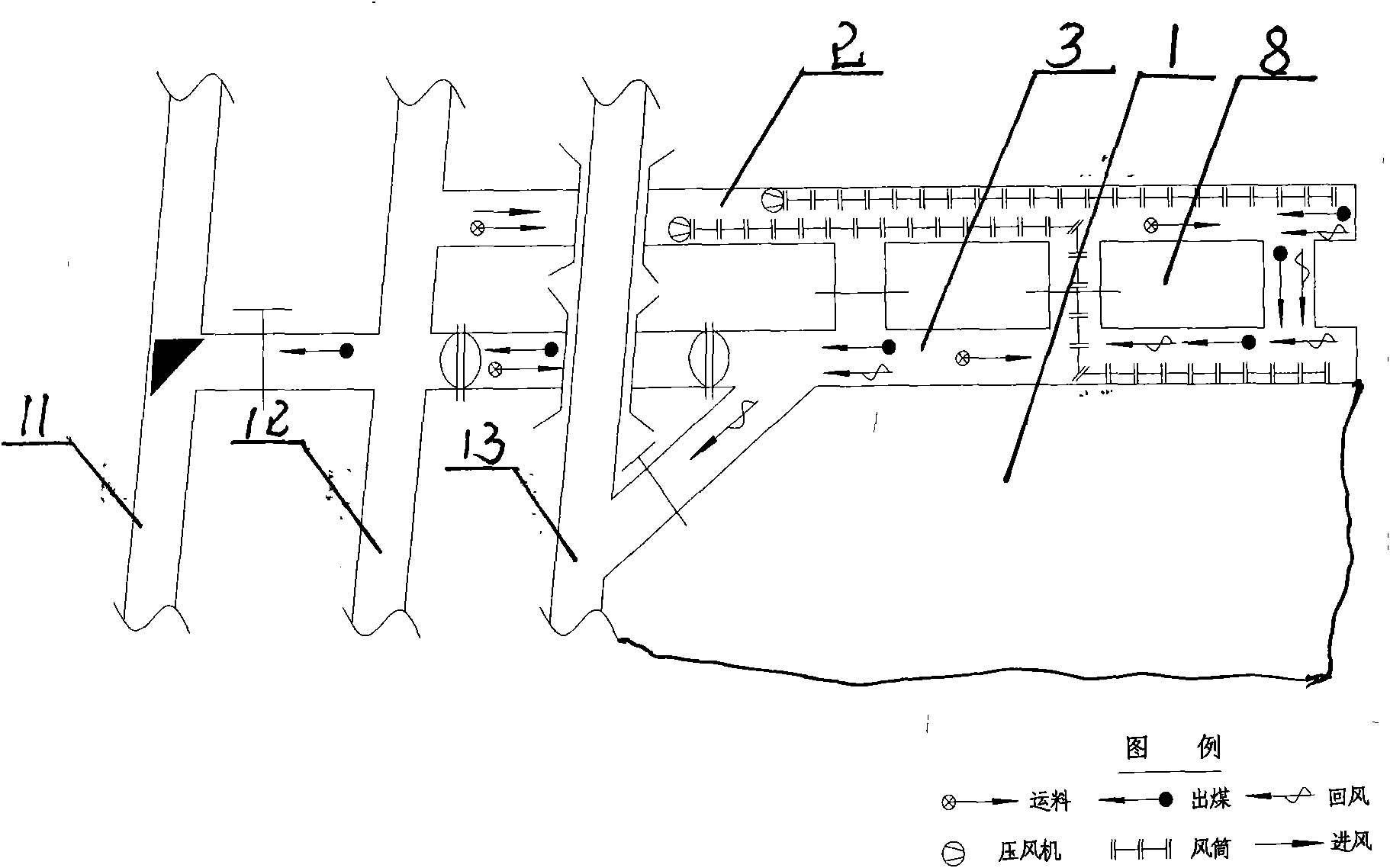 Laneway disposed by using large U to sleeve small u