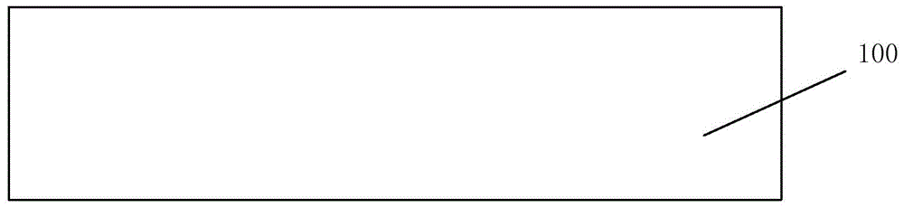 MOS transistor and forming method thereof