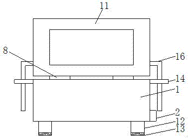 Multimedia teaching equipment with adjustable height