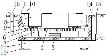 Multimedia teaching equipment with adjustable height