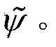 Stratospheric satellite planar path tracking control method based on vector field guidance