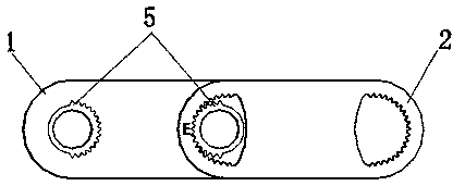 Chain link unit