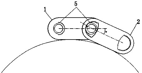 Chain link unit