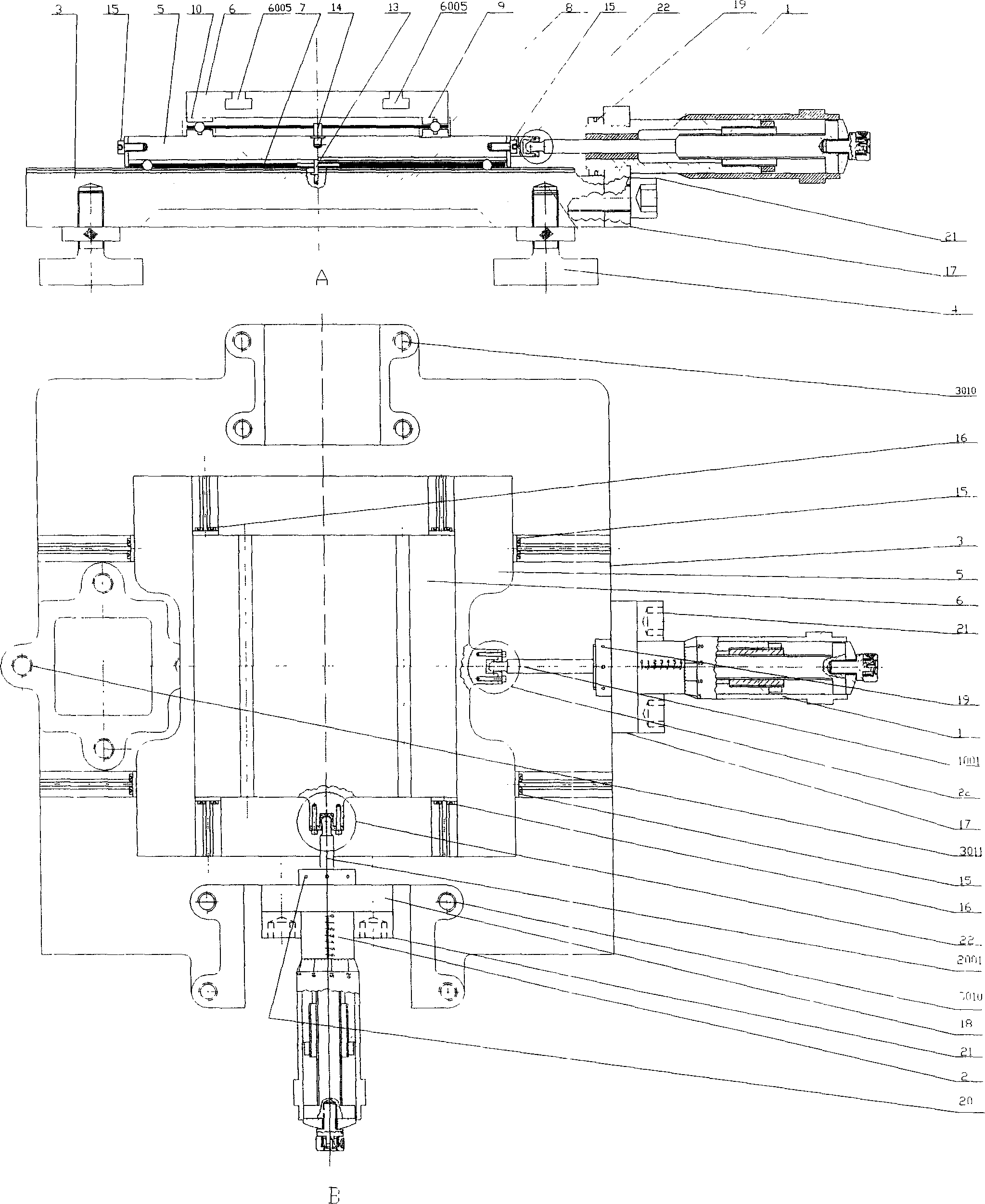 Measuring instrument for paper cup