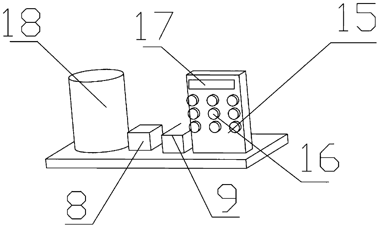 Energy-saving integrated sewage treatment equipment