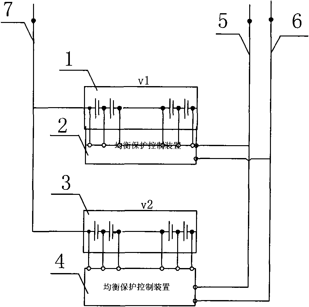 Mixing accumulator system