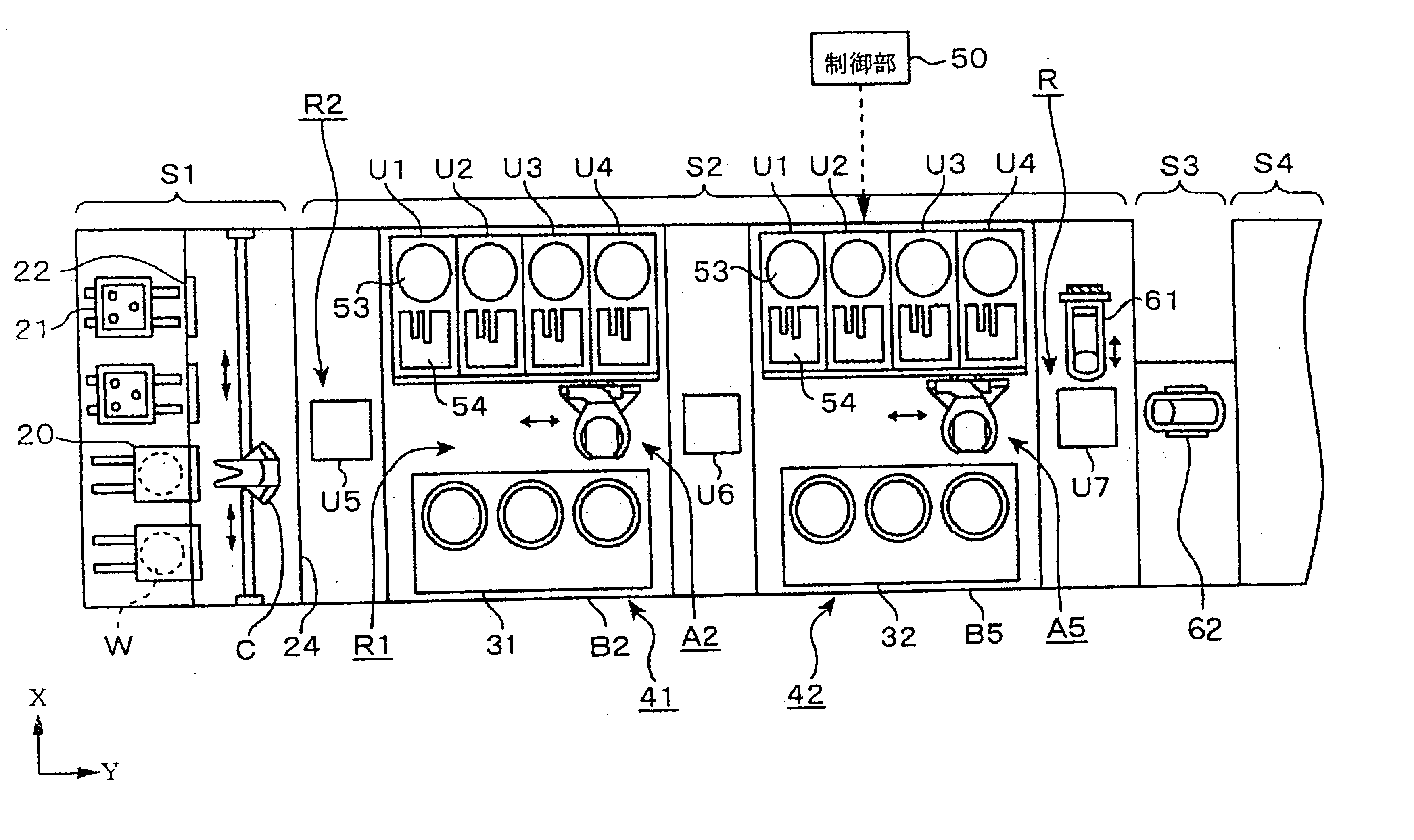 Coating and developing apparatus