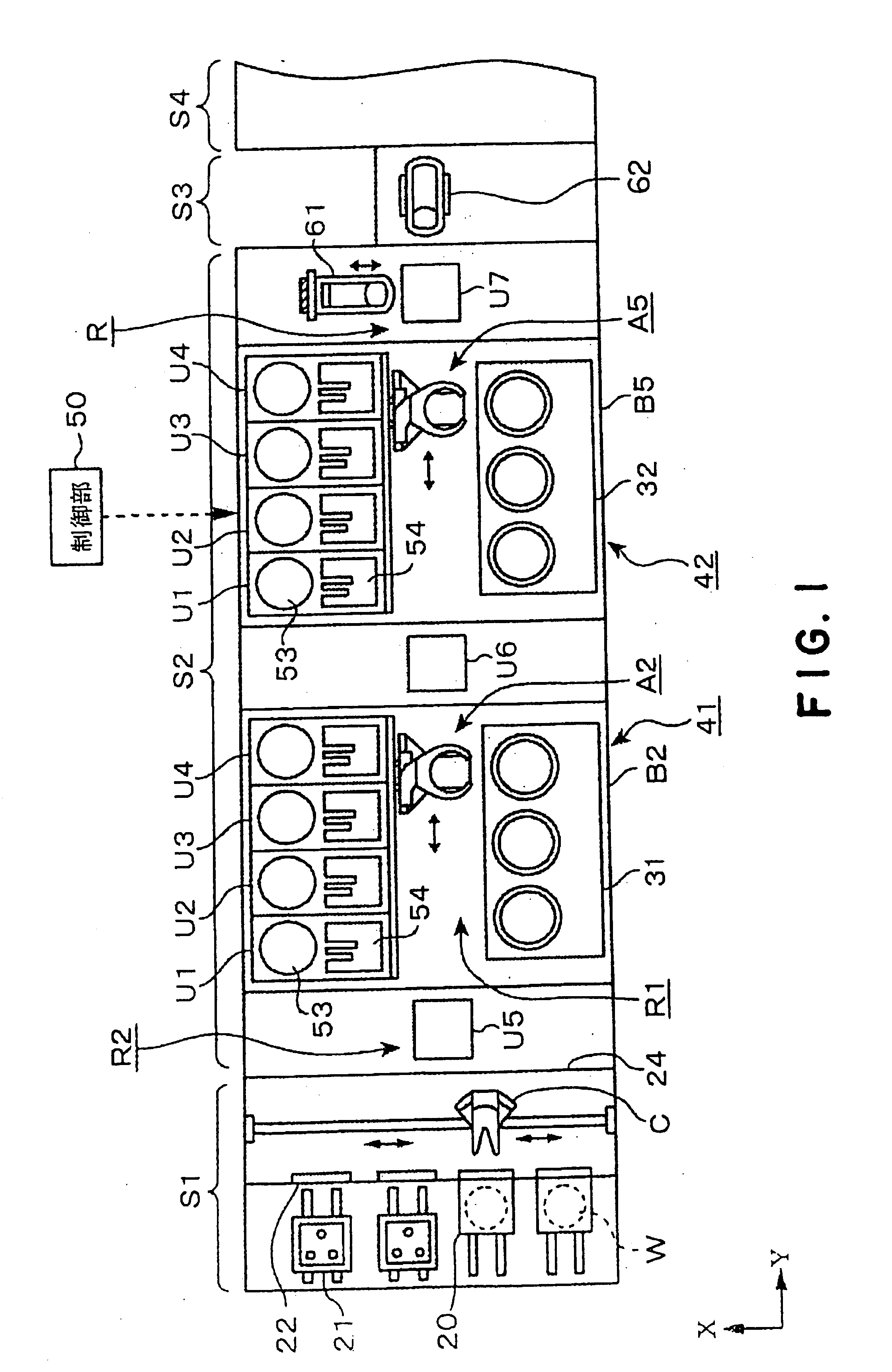 Coating and developing apparatus