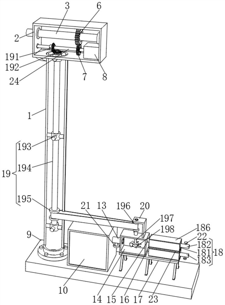 Solar energy, wind energy and fuel gas complementary combined micro-grid power generation device