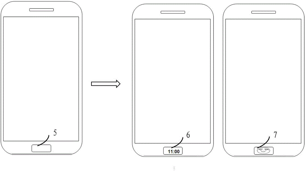 Method and mobile terminal for displaying information using fingerprint module