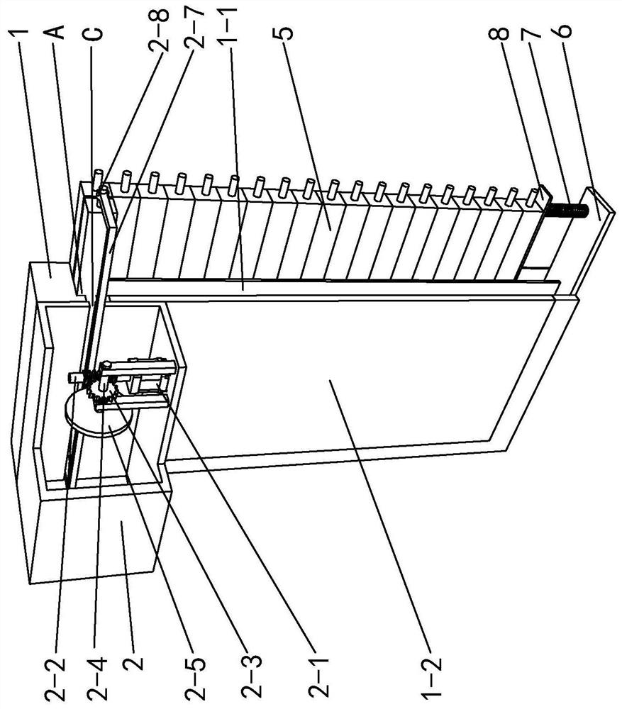 An auxiliary memory device for English words