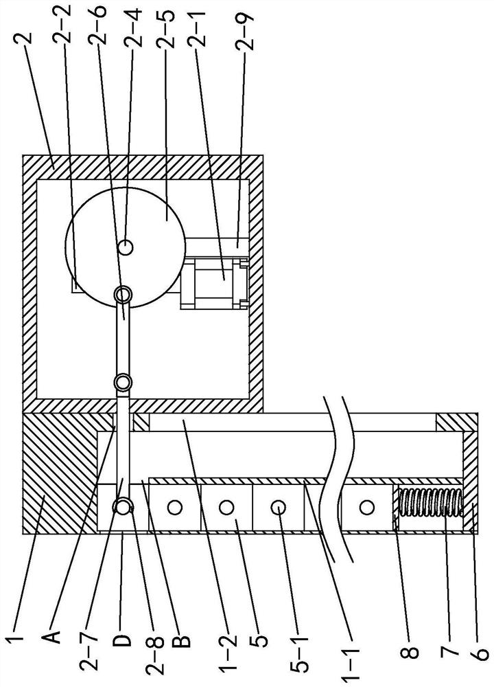 An auxiliary memory device for English words