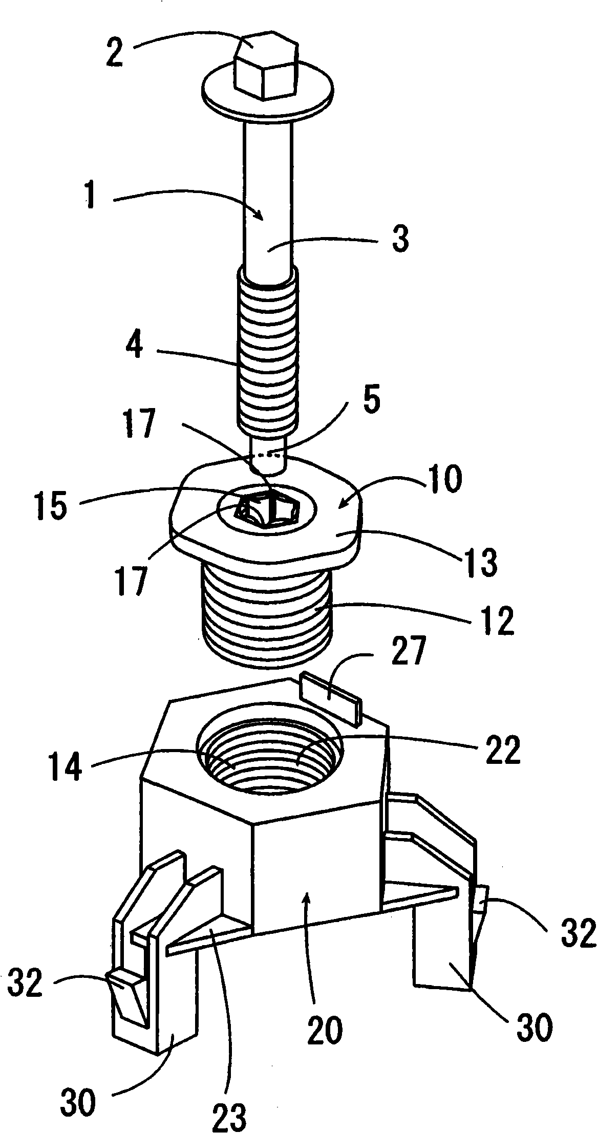 Fastening device