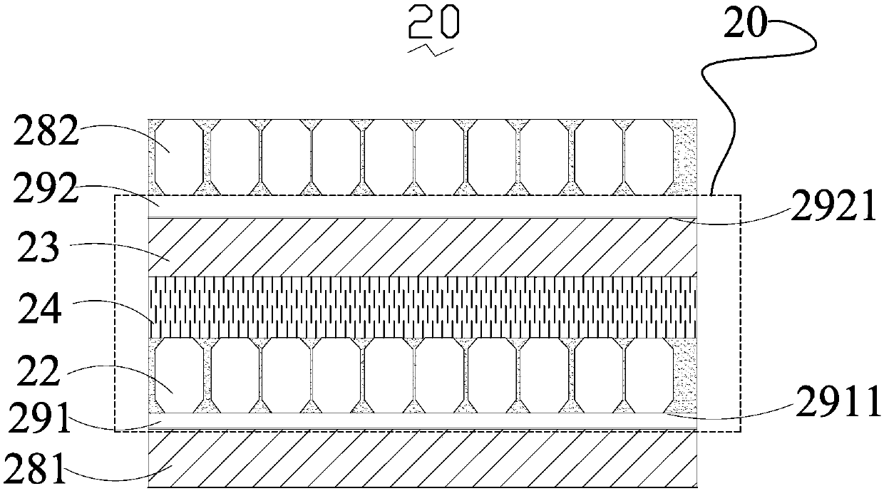 Solid-state electrolyte, lithium battery cell and lithium battery