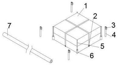 Folding type plastic film for organic fertilizer fermentation