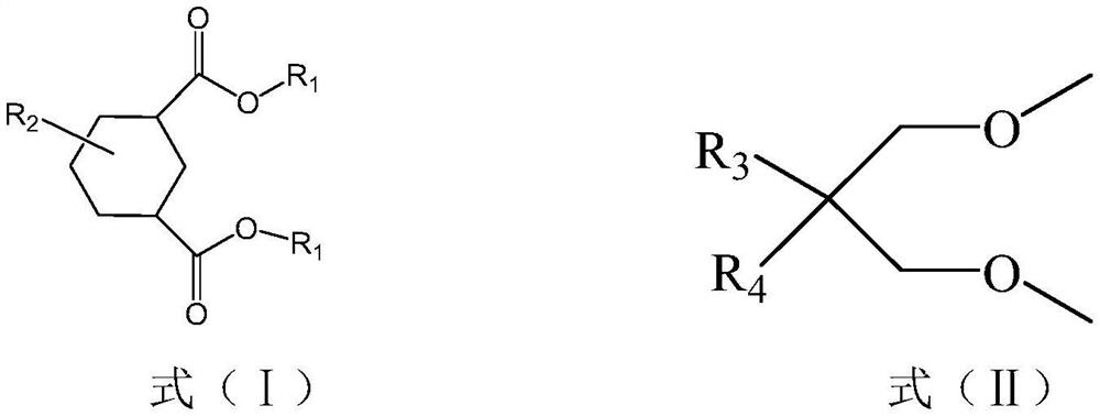 A solid catalyst component, catalyst system and prepolymerized catalyst for olefin polymerization