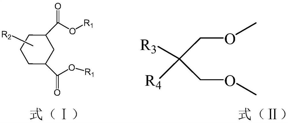 A solid catalyst component, catalyst system and prepolymerized catalyst for olefin polymerization