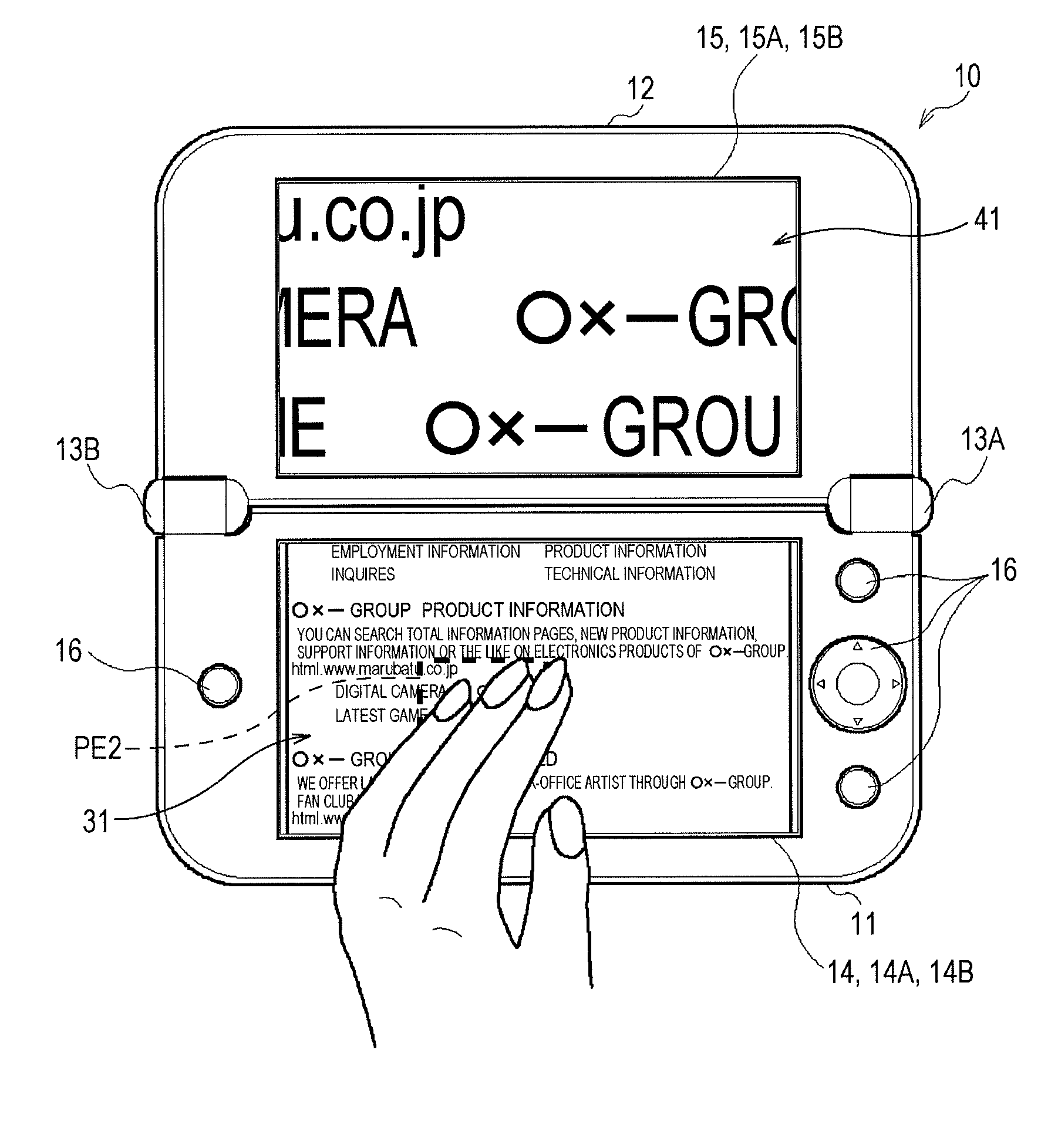 Display control apparatus, display control method, and display control program