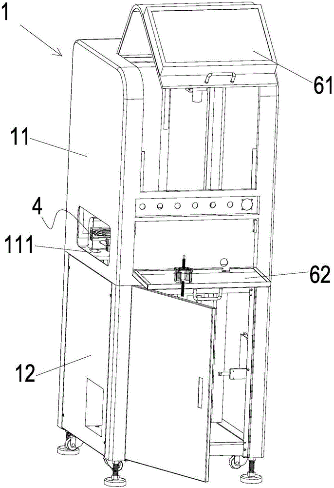 Display screen full-automatic detector