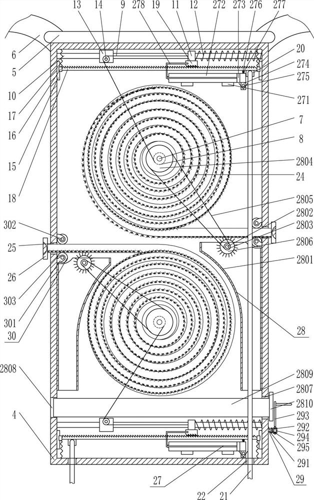 A medical injection chair with warm function