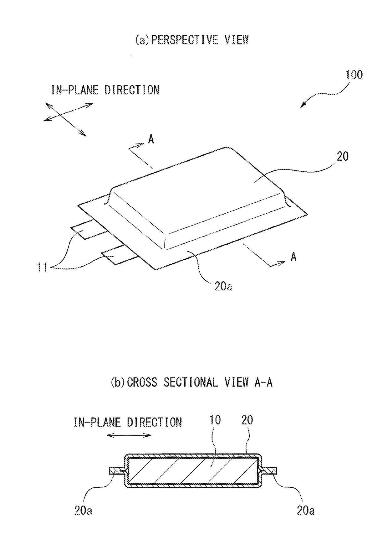 Method for producing pouch battery