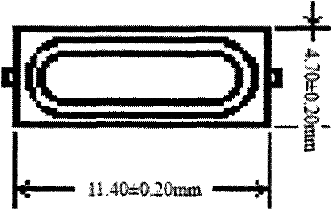 Quartz crystal resonator and manufacture process thereof