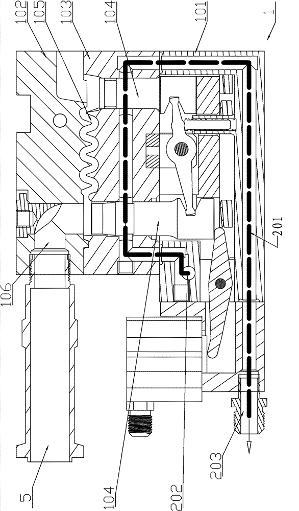 Vacuum die casting stopping device and control method thereof