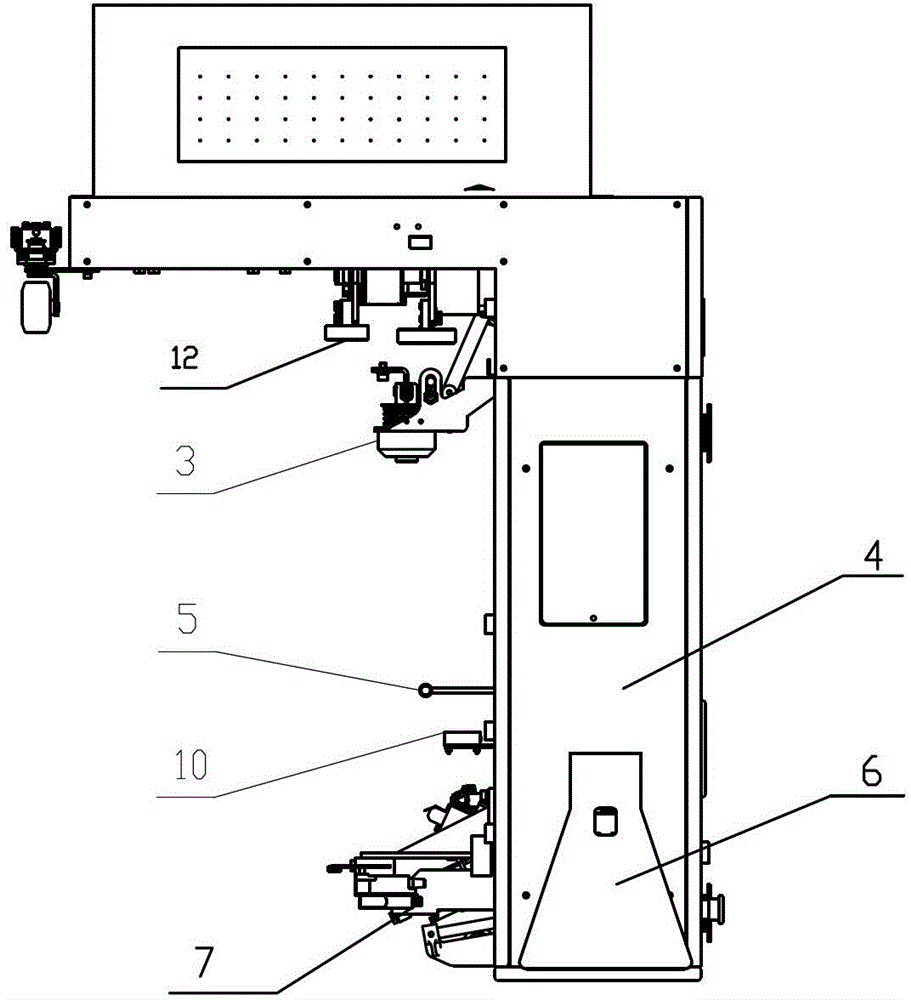 Free end spinning machine piecing trolley