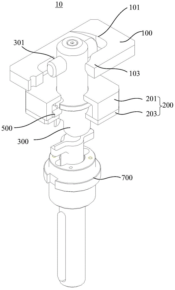 Battery locking mechanism