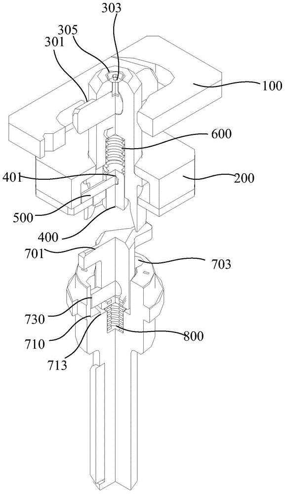 Battery locking mechanism