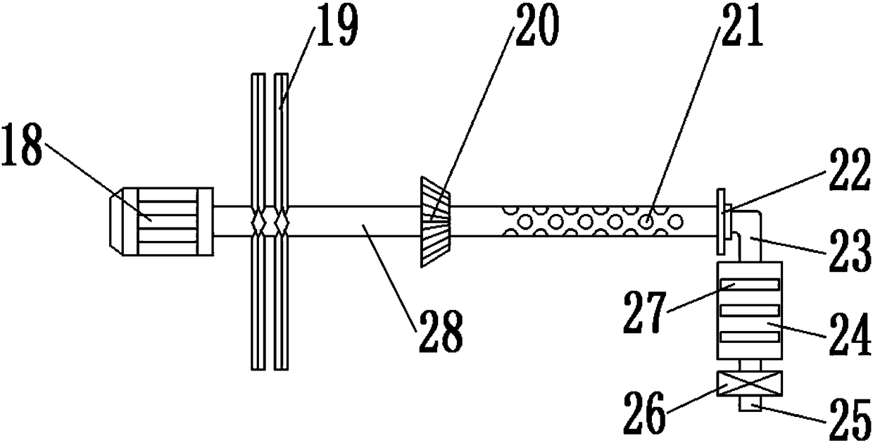 Feed crushing and drying device for animal husbandry breeding