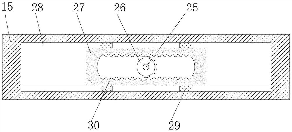 Aquaculture pond bottom cleaning device