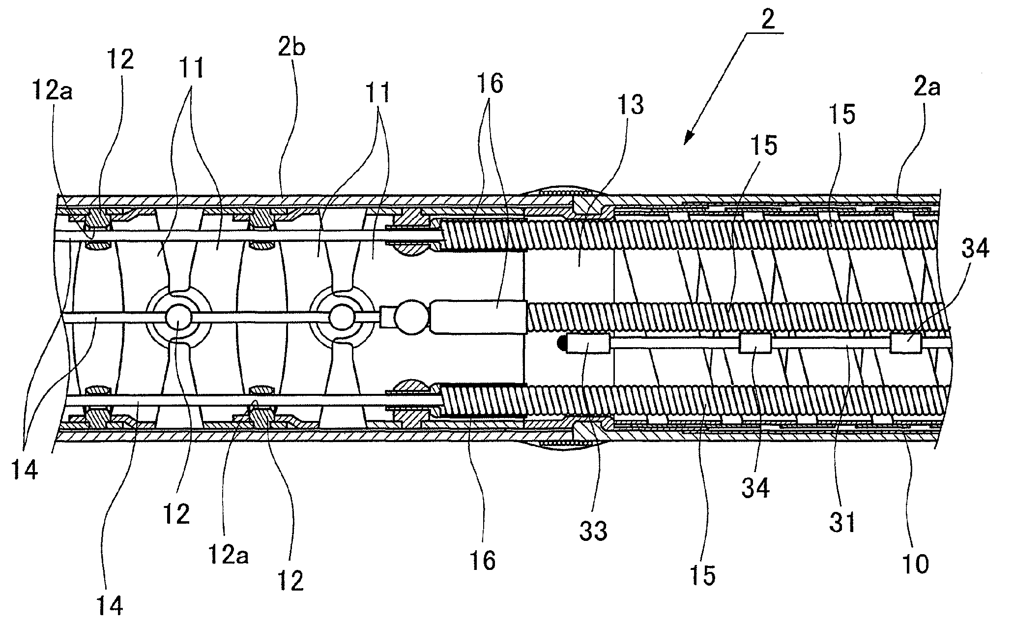 Endoscope