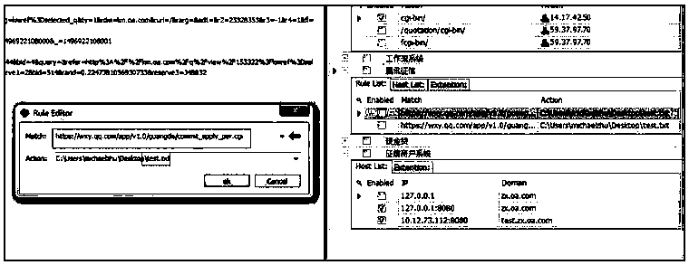 Data processing method, apparatus and device, and storage medium