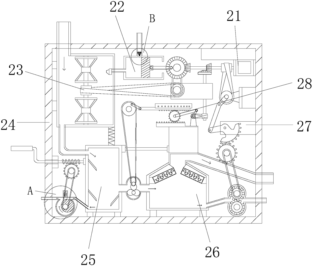 Solvent mixing device used for petroleum asphalt production