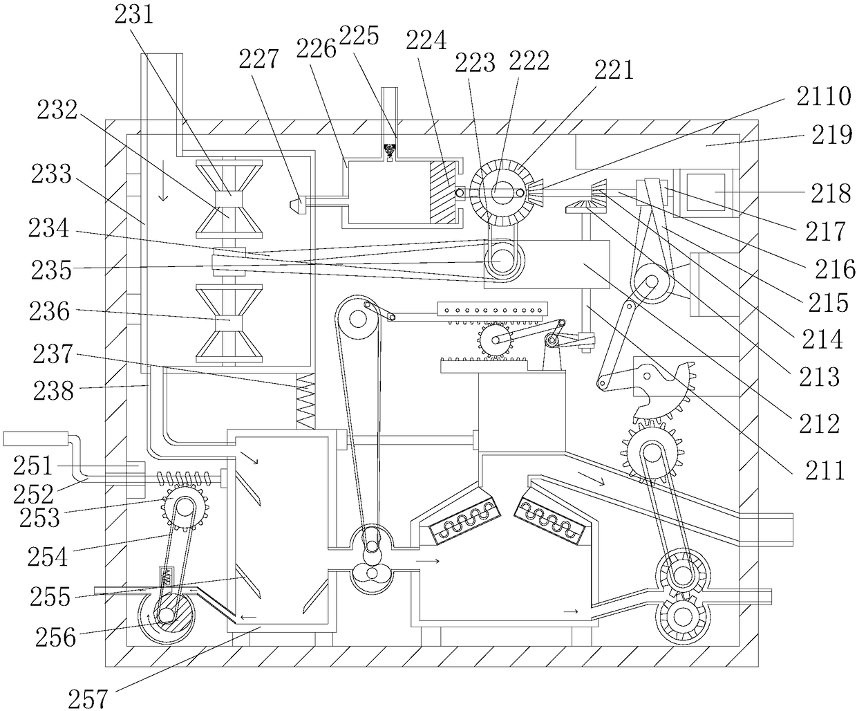 Solvent mixing device used for petroleum asphalt production