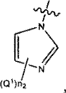 Serine hydrolase inhibitors