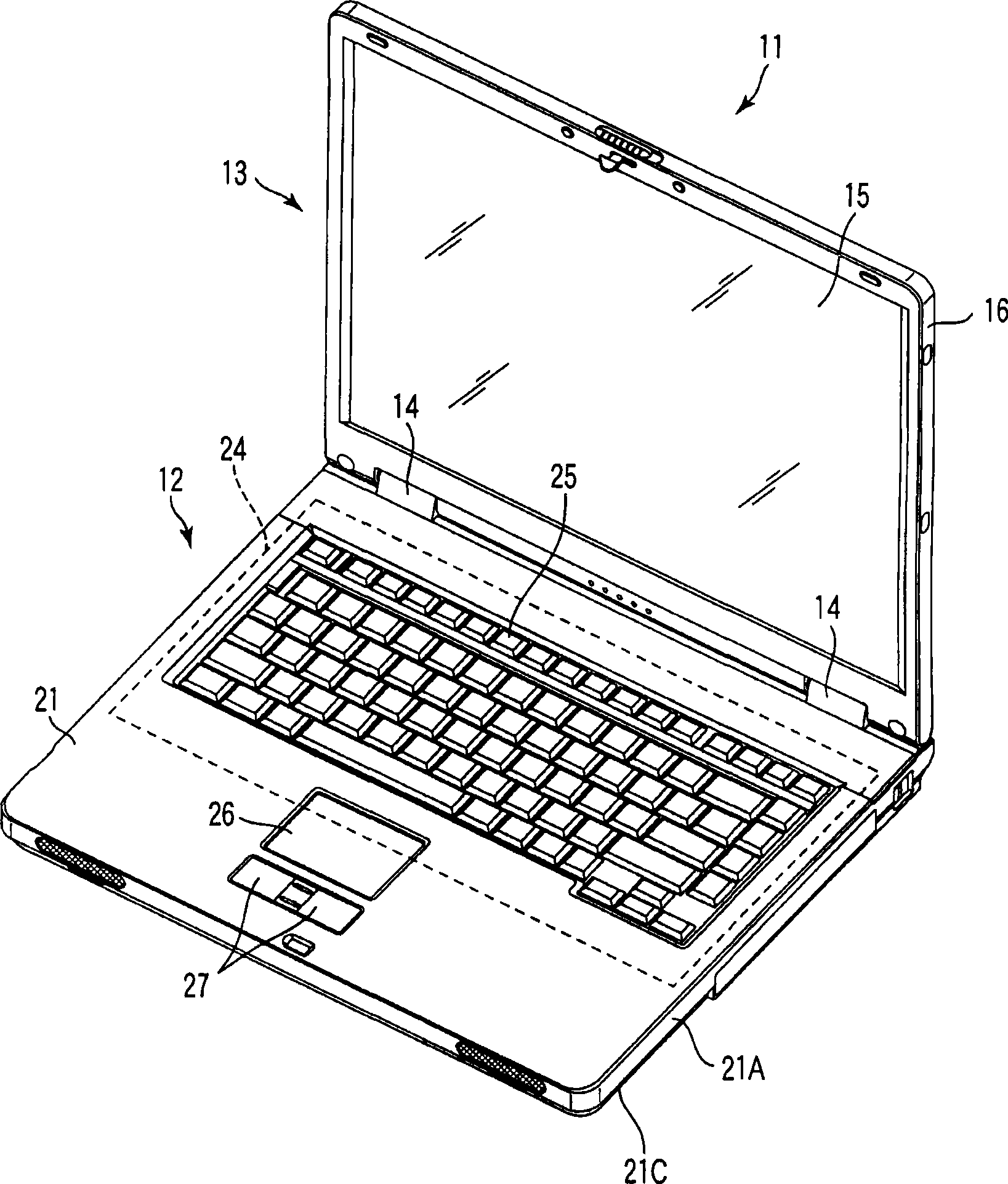 Electronic apparatus