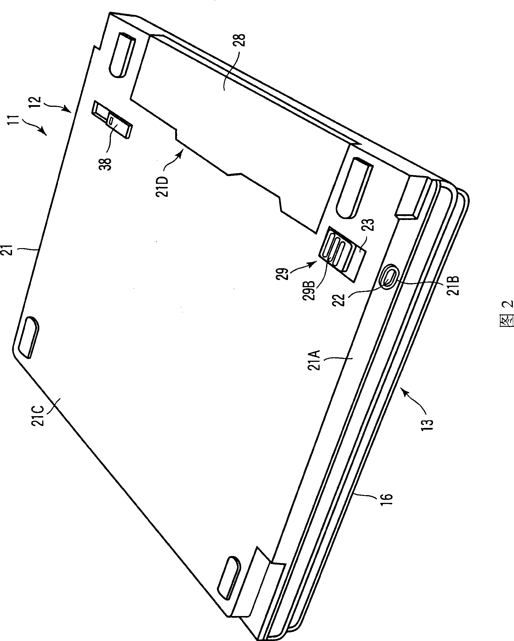 Electronic apparatus