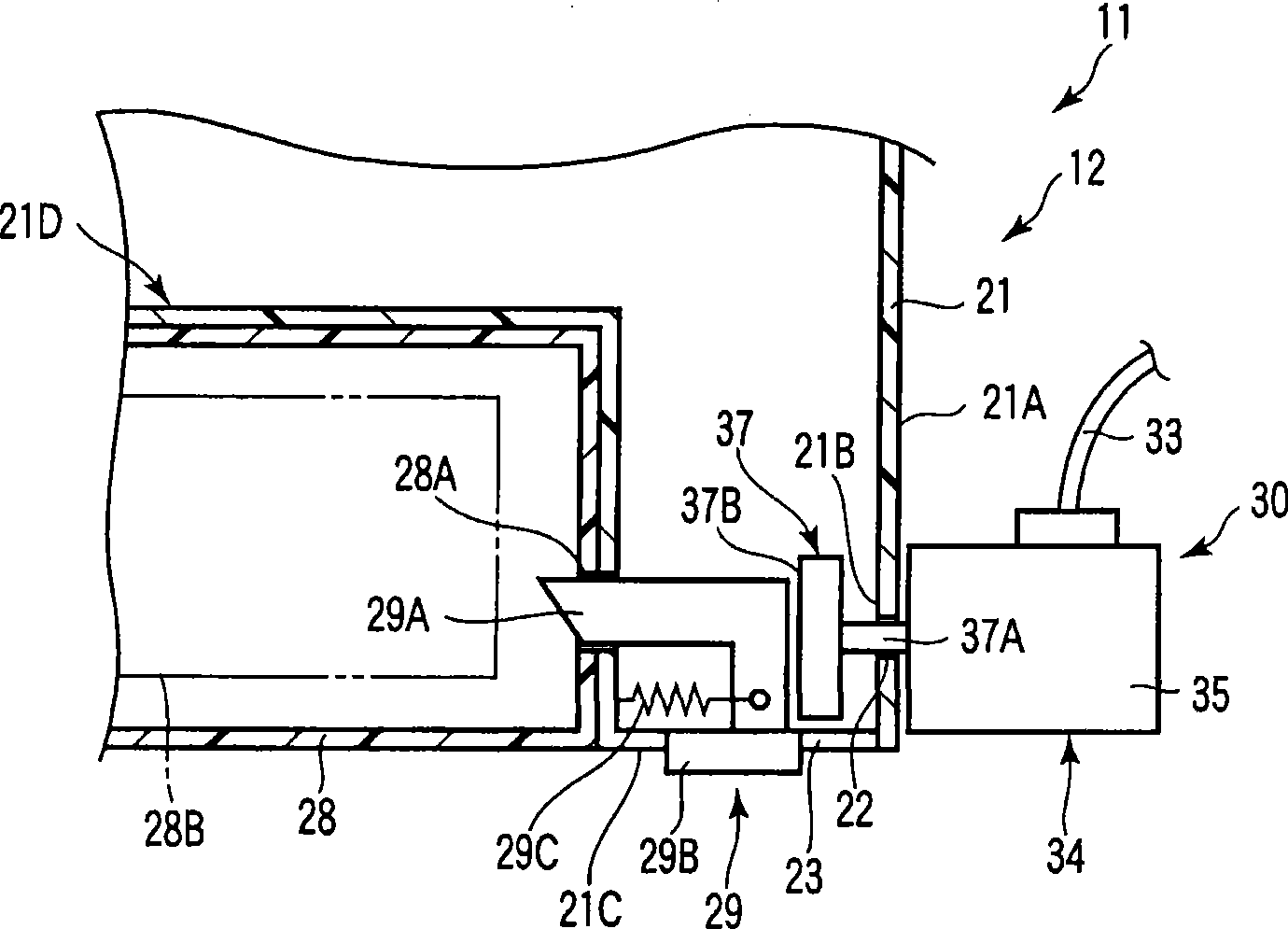 Electronic apparatus