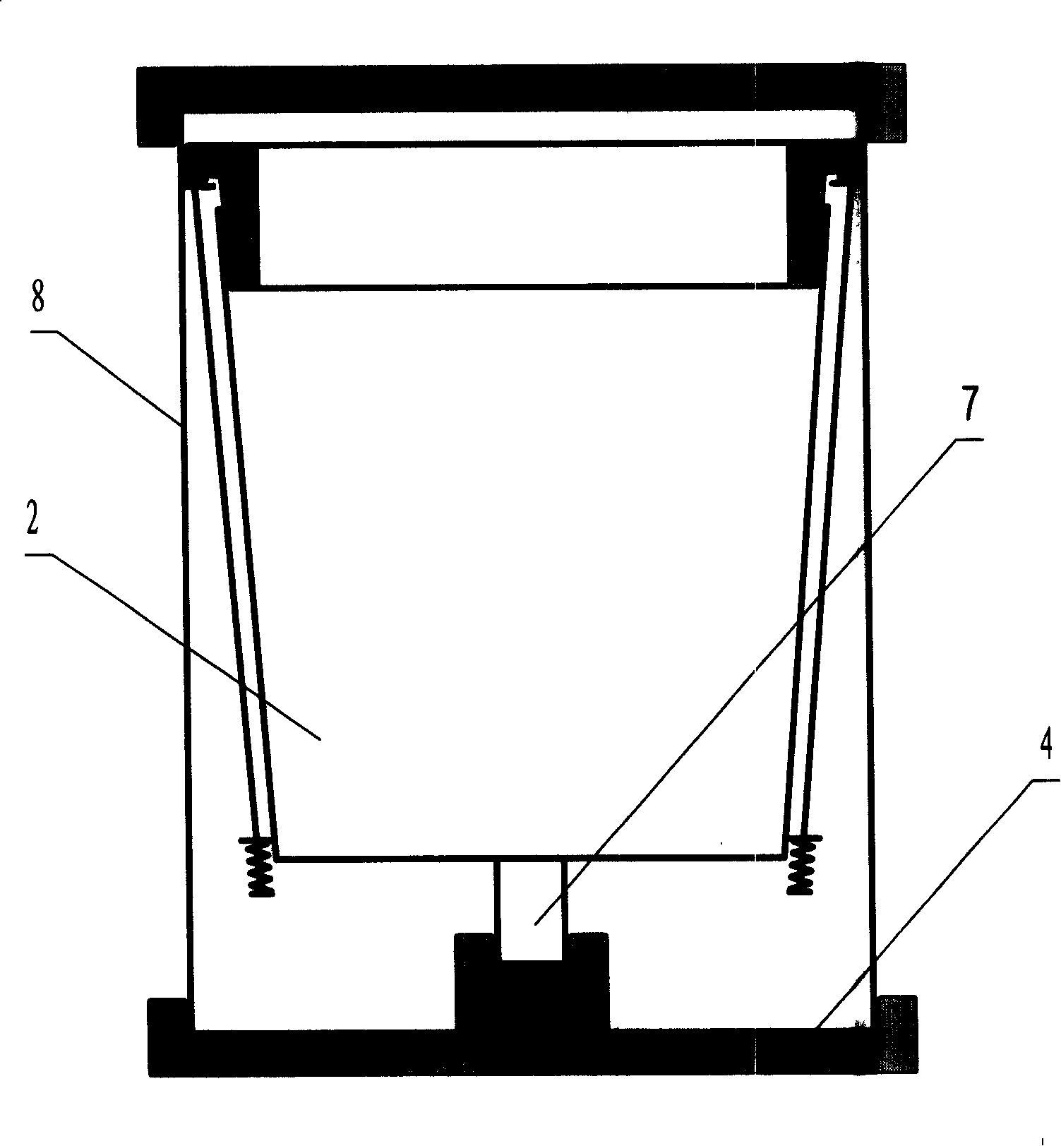 Pulp forming packing base wad for washing machine bottom