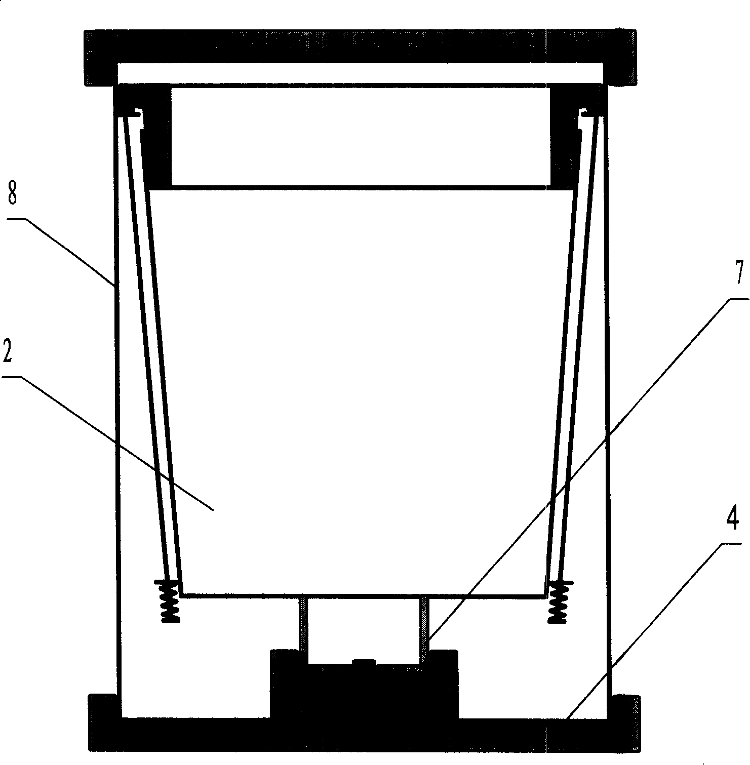 Pulp forming packing base wad for washing machine bottom