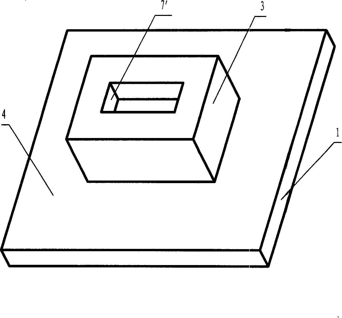 Pulp forming packing base wad for washing machine bottom