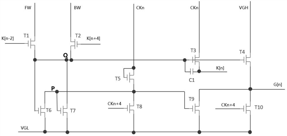 GIP driving circuit of low-power-consumption display screen and control method of GIP driving circuit